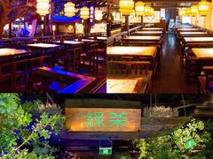 -绿茶餐厅(乐峰广场店)