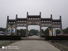 -敬亭山风景名胜区