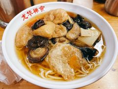 -龙华素斋(龙华路店)