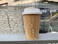 -去茶山(重庆万象城店)