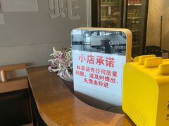 -鉳里小馆·烤鱼·大虾·烧鸡公