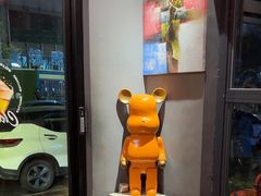 -黄尚皇小龙虾-螃蟹-烧烤工坊(皇后公园店)