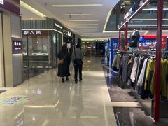 -福田卓悦INTOWN购物中心