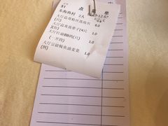 -君豪大酒店-东海渔村中餐厅