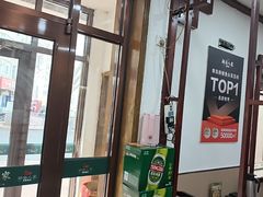 -湖南人家湘菜馆(镇江路店)