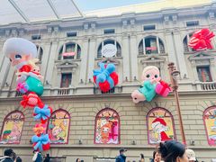 -萨莉亚意式餐厅(天河城购物中心店)