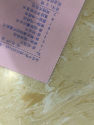 -重庆军美医疗美容医院