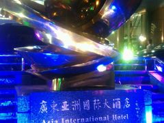 -亚洲国际大酒店