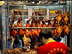 -陈光记烧腊店(罗保博士街店)