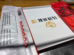 -钱锋炭缸烧烤(南湖大路总店)
