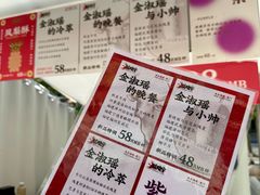 -沈阳铁西万象汇