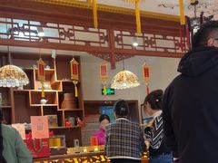 -富华斋饽饽铺·宫廷糕点·伴手礼(护国新天地店)