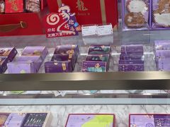 -GANSO元祖食品(锦创书城店)