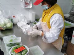 -沈记青团