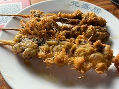 -元盛居(生态大街店)