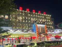 -抱德·潮汕味(琶洲店原惠城鱼仔)