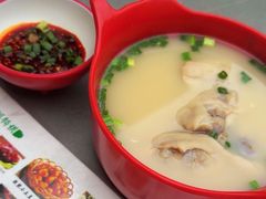 -廖老妈蹄花(中海国际店)