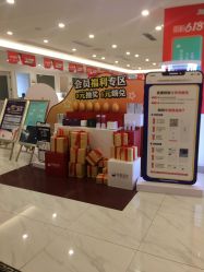 -丽都整形美容医院·全国连锁旗舰店