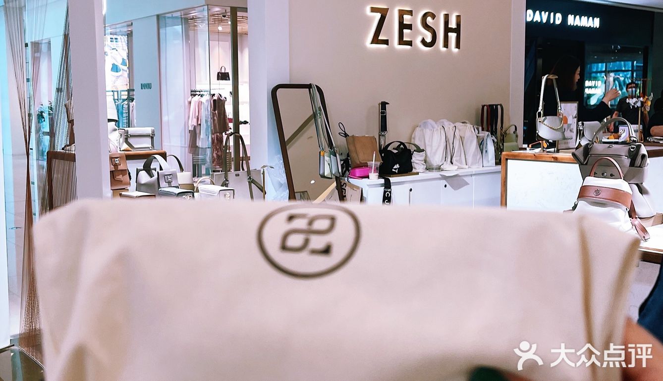 国货品牌ZESH,明星都在背,千元买同款!