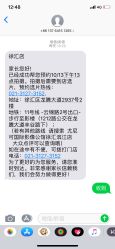 -尤尼可国际影像(万源分店)