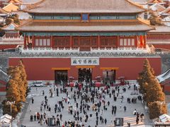 -故宫博物院(故宫)