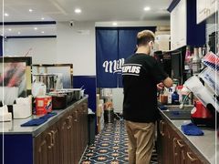 -milkplus·泰式奶茶(较场东路店)