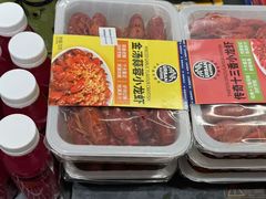 -ALDI奥乐齐超市(凯德虹口店)