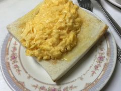 炒蛋多士-澳洲牛奶公司(佐敦店)