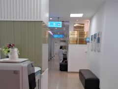 -上海仁爱医院