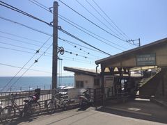 -灌篮高手动画打卡地