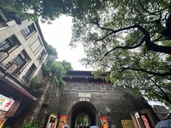 -皇饭儿·王润兴酒楼(河坊街店)