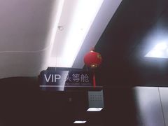 -5食堂