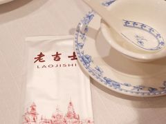 -老吉士酒家(天平路店)