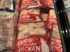 -盒马鲜生(首义店)