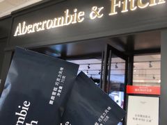 -Abercrombie & Fitch(天环广场店)