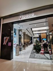 -17.壹柒·美学高定空间