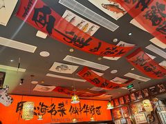 -王繁星面馆(西安熙地港店)