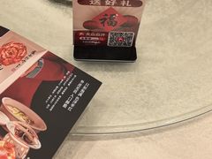 -北京全聚德(方庄店)