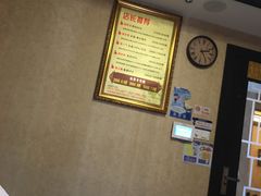 -金陵春梦足道SPA养生