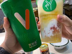 -叁口煮市井老火锅(春熙路店)
