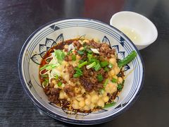 豌杂面（干）-梓袍面庄(渝北店)