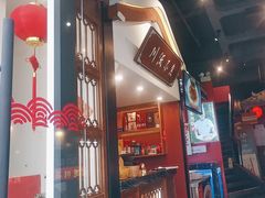 -川流不息·地道川菜·小龙虾(新松江路店)
