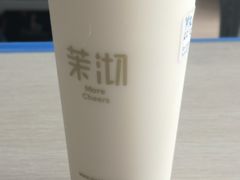 -茉沏(张家港步行街店)