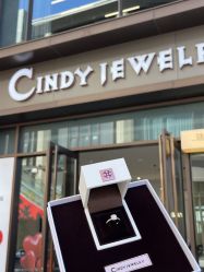 点击看大图 -Cindy Jewelry·钻戒·彩色宝石