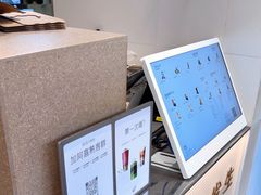 -喜茶(广州五羊邨店)