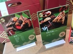 -85度C(南京张府园店)