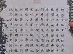 -尼莫儿童美术(三阳路融科天城校区)