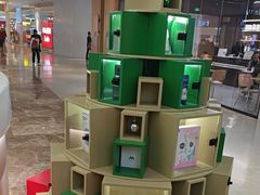 -天河领展广场