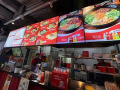 -一品飘香米线(金地美食城店)