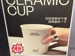 -CUBIC3三立方咖啡(西岸凤巢店)
